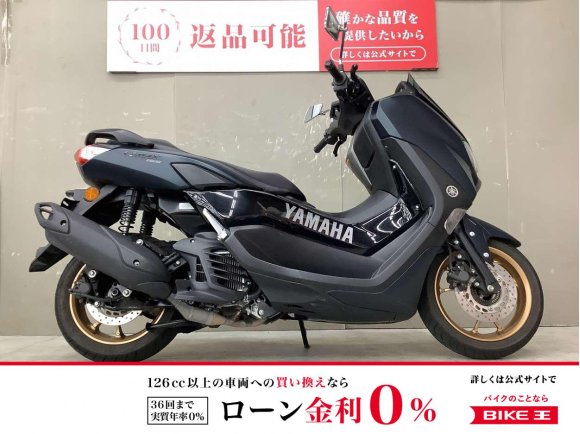 NMAX155　2022年モデルミラーカスタムワンオーナーキーレスエントリーモデル！!