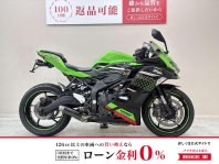 ニンジャZX-25R SE