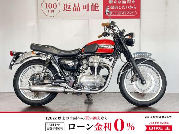 Ｗ４００　２００７年モデル　カスタムハンドル　バッグサポート！!