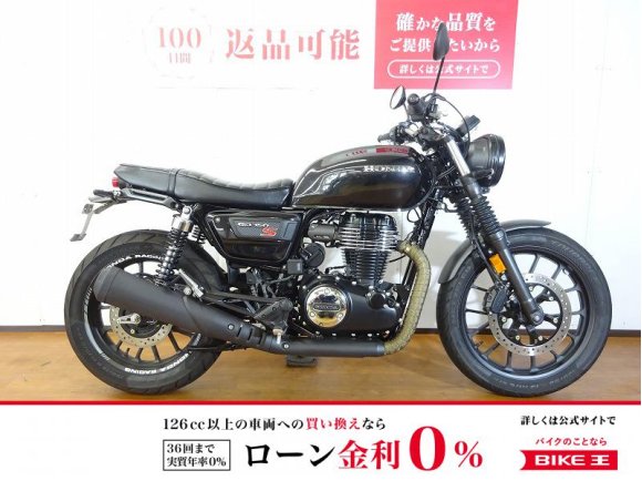  GB350S　カスタムシート／フェンダーレス！!