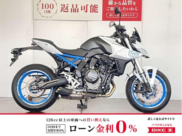 ＧＳＸ−８Ｓ　スクリーン　グリップヒーター！!