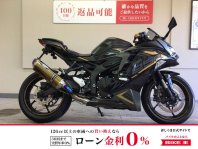 ニンジャZX-25R SE