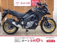 V-ストローム650XT