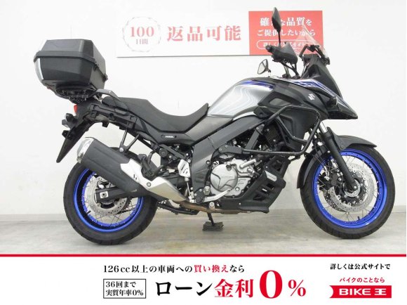 V-Strom 650XT　2021年モデル／GIVI製リアボックス／Hepco&Beckerエンジンガード装備！!