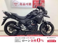 V-ストローム250