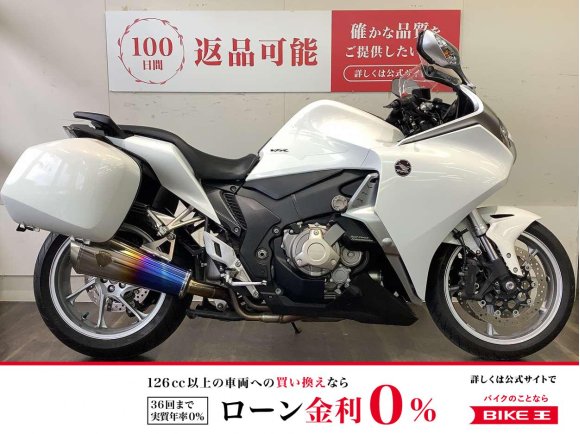 VFR1200F DCT【DCT搭載モデル！楽にツーリングできる♪】！!