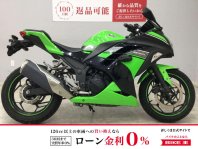 ニンジャ250