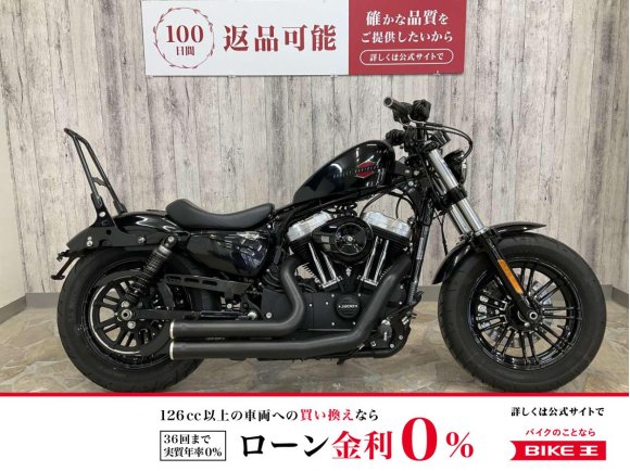 ＸＬ１２００Ｘフォーティエイト　コブラフルエキマフラー　ケラーマン　タンクアップ　ＬＥＤヘッドランプ　Ｓ＆Ｓエアクリーナー　シーソーペダル　ＩＧコイル/メインスイッチ移設　他多数カスタム！!