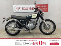 CB400SS