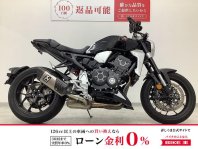 CB1000R