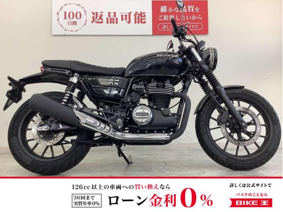 GB350S　クラシックな外観と最新技術を兼ね備えた、まさに「現代のクラシックバイク」という印象を受けるモデル！!