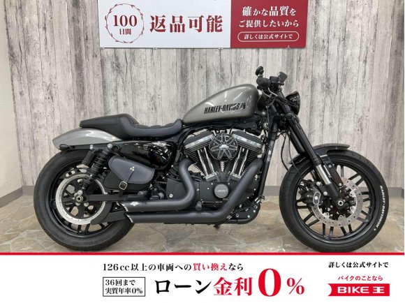 ＸＬ１２００ＣＸロードスター　バンス＆ハインズマフラー　スクリーミンイーグルエアクリーナー　トランプリヤサス　クリアキンＬＥＤヘッドライト　サイドナンバー　他カスタム多数！!