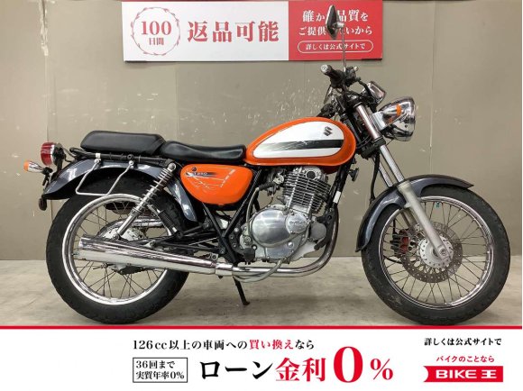 ST250 Eタイプ　サイドバック装備！!