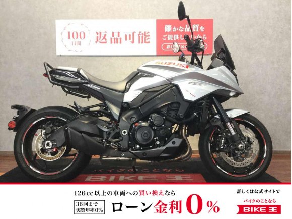  KATANA【エンジンスライダー他カスタム！】！!