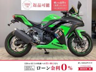 ニンジャ250