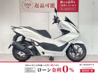 PCX160