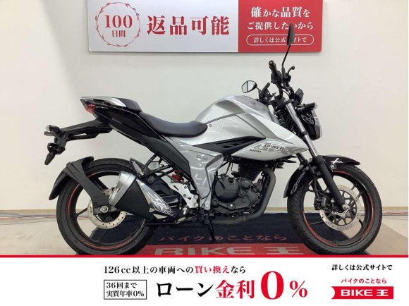 ジクサー１５０　２０２０年モデル　ＵＳＢ・シガーソケット・マルチバー装備！!