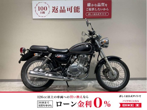 ＳＴ２５０Ｅタイプ◆２００８年モデル◆フルノーマル！!