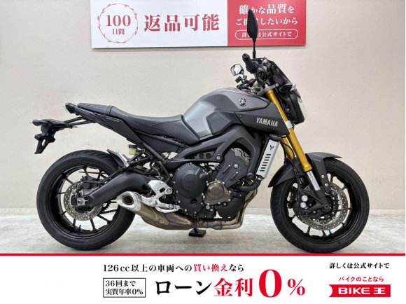 ＭＴ−０９　スクリーン　フレームスライダー　Ｋ＆Ｈ製シート　グリップヒーター　ＵＳＢポート装備！!