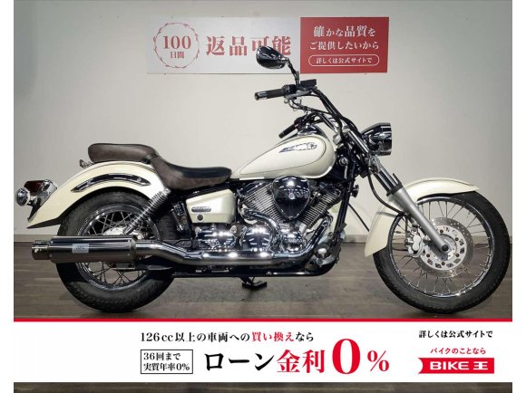 ドラッグスター２５０　★２００８年モデル／ｄＢ’ｓスリップオンマフラー！!