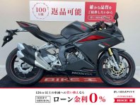CBR250RR