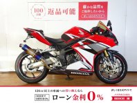 CBR250RR