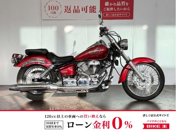 ドラッグスター２５０　ＶＧ０５Ｊ　ローダウン仕様！!