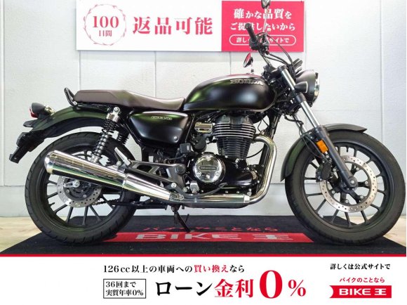GB350　ABS／2023年モデル／ワンオーナー／ノーマル車両！!