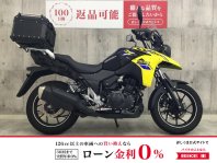 V-ストローム250