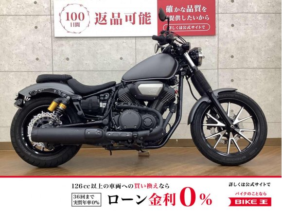 BOLT　2014年モデル　サイドバッグ　装備！!