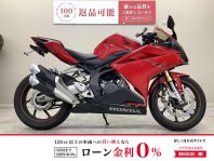 CBR250RR