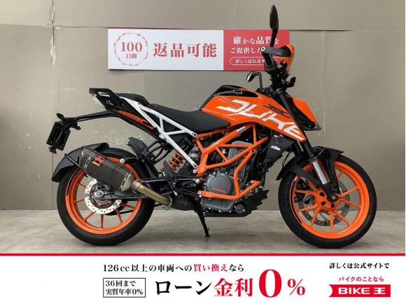 390デューク　2020年モデルスペアキーありアクラポビッチマフラー装備ナックルガードカスタム！!