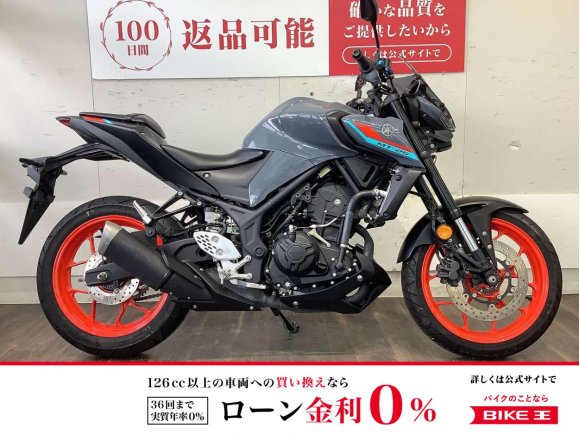 MT-25【パワフルな走行でツーリングが楽しめる♪】！!