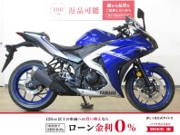 YZF-R25