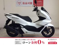 PCX160