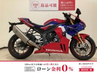 CBR1000RR-R