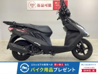 アドレス125