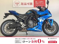 GSX-8R