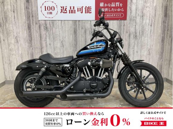 ＸＬ１２００ＮＳアイアン　ワンオーナー　スリップオンマフラー　スクリーミンイーグルエアクリーナー　ＬＥＤヘッドライト　フェンダーレス　スモークウィンカー！!