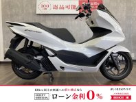 PCX160
