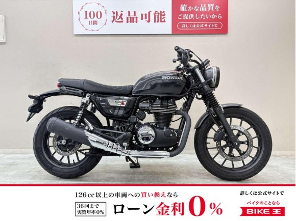 ＧＢ３５０Ｓ　２０２１年モデル　バーエンドミラー　ＵＳＢポート装備！!