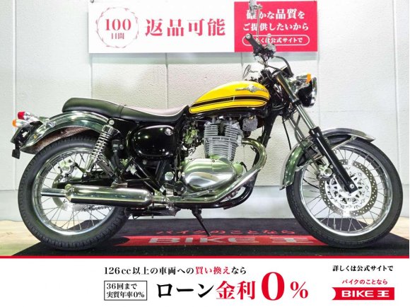 ESTRELLA RS（エストレヤ）2006年モデル／バッグサポート／キャブレター車！!