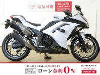 ニンジャ250