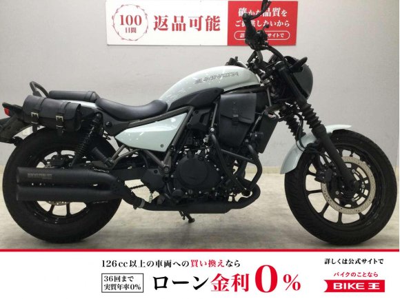 ELIMINATOR　2024年モデル　MORIWAKIサイレンサーやエンジンガード、バックレスト等カスタム多数！！!