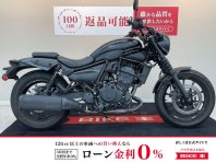 エリミネーター400SE