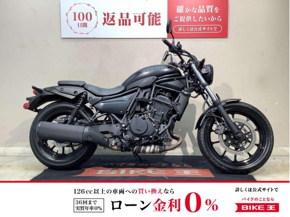 ELIMINATOR ABS　フルノーマル　インジェクション　2024モデル！!