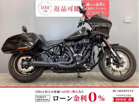 FXLRST1920 ソフテイルローライダーST マフラー・バックレスト・エンジンガード装備！!