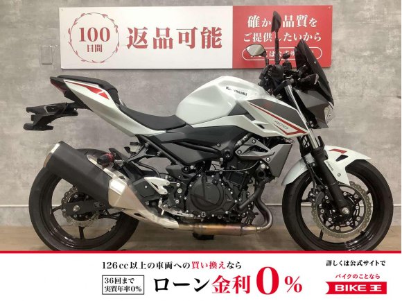 Z400　2022年モデル　スクリーン　ドラレコ前後装備!！!