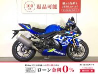GSX-R1000R