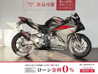 CBR250RR